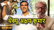 Padman का New Poster आया सामने, Akshay Kumar ने इसलिए बदली अपनी Film की Release Date