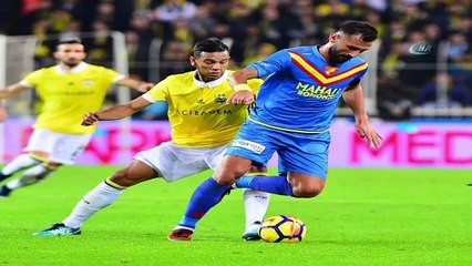 Fener Son Nefeste