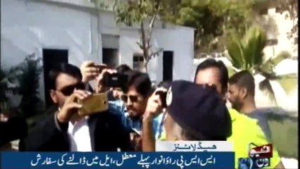 Headlines 9AM | 21 Jan 2018 |