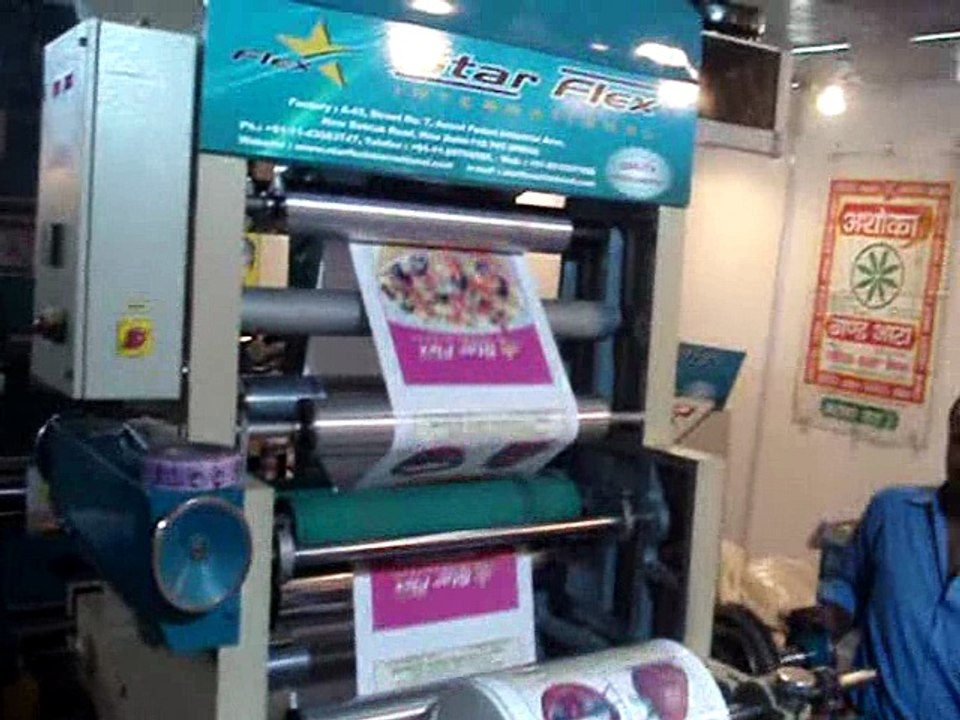 Multi color Flexo Printing Machine / Poly Bag Printing Machine / Multicolor Flexo Printing Machine