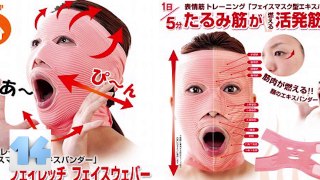 16 Insane Japanese Beauty Devices