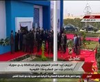 الرئيس السيسى يصل بنى سويف لافتتاح عدد من المشروعات القومية بالصعيد