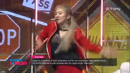 [Simply K-Pop] HYOYEON (효연) _ Wannabe(워너비) _ Ep.268 _ 060917 Video Posted by ARIRANG K-POP Watch