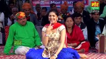 Aaja Tere Laad Ladau -- Sapna Dance -- Kasan Gaushala Gurgaon Compitition -- Mor Music Company - YouTube