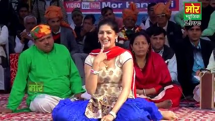 Aaja Tere Laad Ladau -- Sapna Dance -- Kasan Gaushala Gurgaon Compitition -- Mor Music Company - YouTube