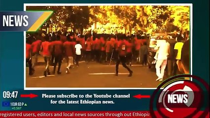 Ethiopia- በጣም ደስ የሚል ዜና January 20, 2018.