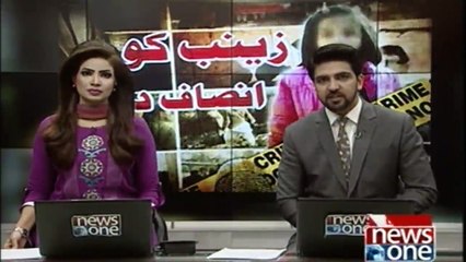 Zainab's culprit  should be arrested in 72 hours, CJP