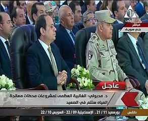 "مدبولى": 12 مليار جنيه استثمارات محطات المعالجة بالصعيد خلال العامين المقبلين