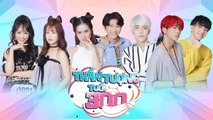 Thần Tượng Tuổi 300 Tập 8 - Gameshow mới HTV7 (21/01/2018)