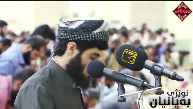Emotional & beautiful Quran recitation by Qari Muhammad Al Kurdiفجرية جميلة وهادئة من سورة النازعات بصوت القارئ - رعد بـن محمد الكردي
