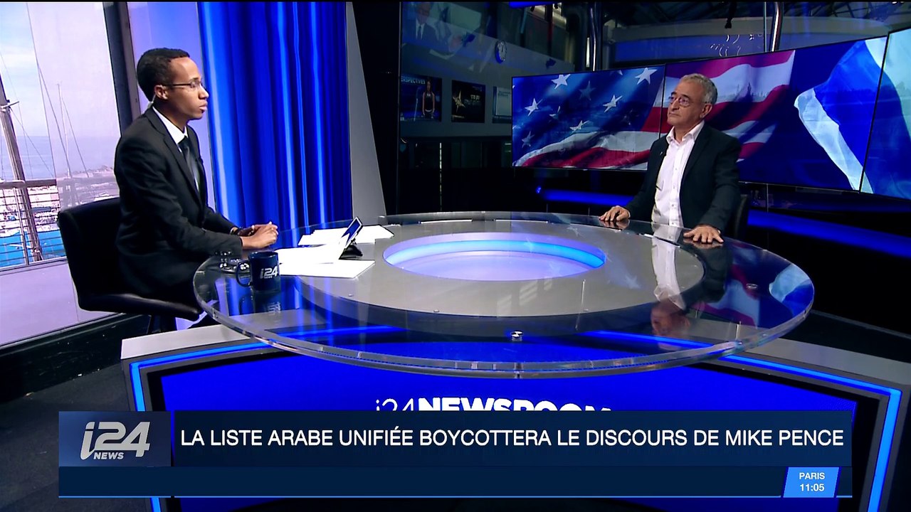 Le discours de Mike Pence à la Knesset sera boycotté : l'analyse de Maurice Ifergan