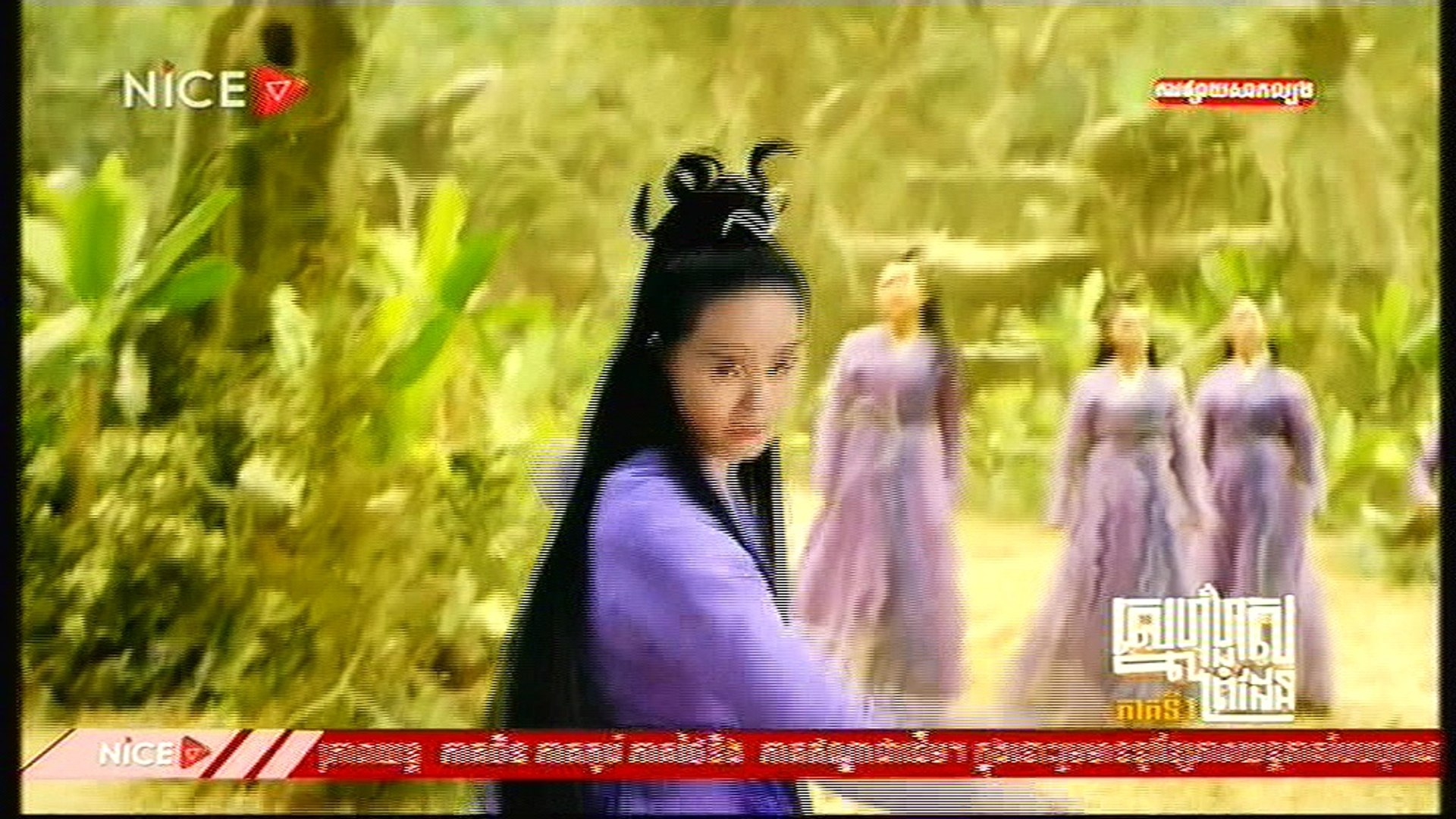 ស្នេហ៍ហួសព្រំដែន​ EP 01 movies speak khmer chinese movie drama hd 2018