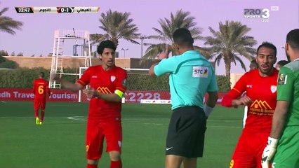 ملخص مباراة الفيصلي والنجوم في دور 16 من كأس خادم الحرمين الشريفين