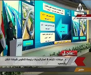 وزير النقل: 34.2 مليار جنيه استثمارات الطرق والكبارى فى الصعيد