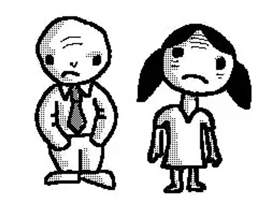 Frank:Hideous, geezerdks flipnote