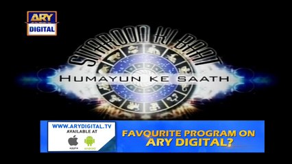 Sitaroon Ki Baat Humayun Ke Saath - 21st January 2018