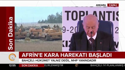 Afrin'de terörle mücadele ve ABD