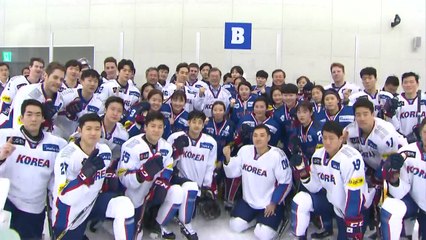 '난제 산적' 아이스하키..."北 빠른 합류 요청" / YTN