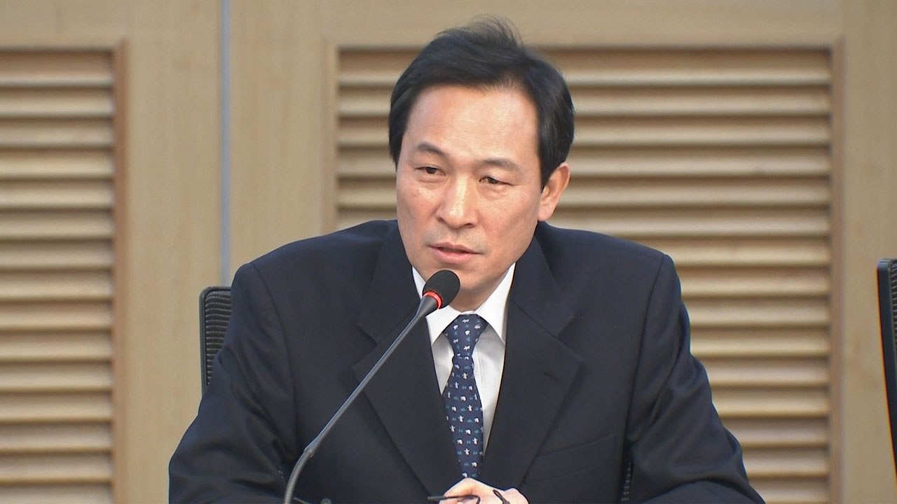 우상호, 서울시장 출마 선언..."문재인 정부 성공 도울 것" / YTN