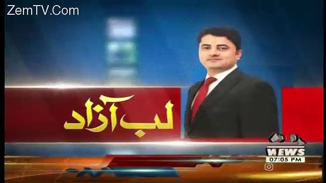 Labb Azaad On Waqt News – 21st January 2018