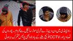 راولپنڈی میں چوروں نے دن دیہاڑے شہری کو موٹرسائیکل سے محروم کر دیا