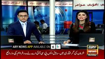 Headlines 2000 21st January 2018