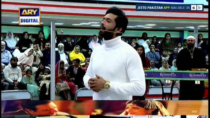 Fahad Bhai Aap Ke Liye Ek sher arz kiya hai