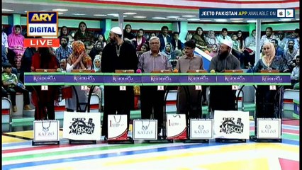 Fahad Mustafa ne Dulha Dulhan ko Kia Gift Diya