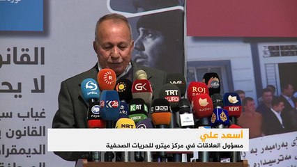 أكثر من 400 انتهاك بحق الصحفيين بالعراق عام 2017