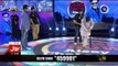 Game Show Aisay Chalay Ga - 8pm to 9pm - 21st January 2018