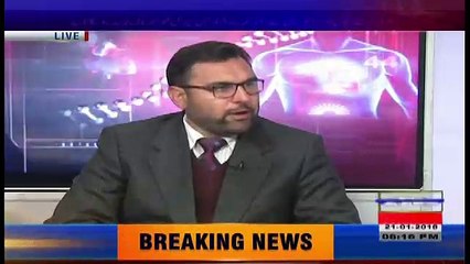 Roze Clinic - 21st January 2018