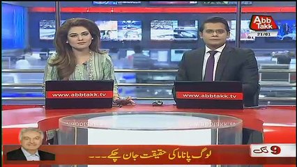 Abbtak News 9pm Bulletin – 21st January 2018