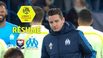 SM Caen - Olympique de Marseille (0-2)  - Résumé - (SMC-OM) / 2017-18