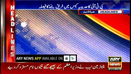 Headlines 2200 21st January 2018