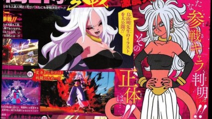 Nuevo Personaje de Dragon Ball Fighter Z