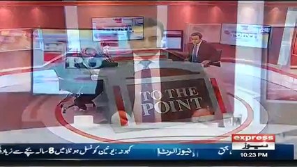 To The Point - 21st January 2018