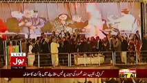 Pakistan Khappay With President Asif Ali Zardari – 21st January 2018