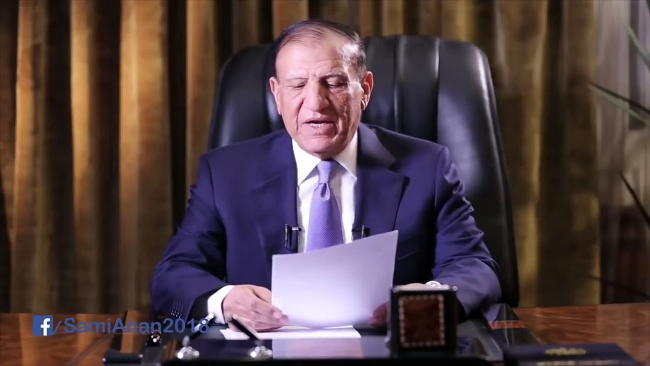 سامي عنان يترشح للرئاسة ويهدد السيسي[ #صابر_مشهور: