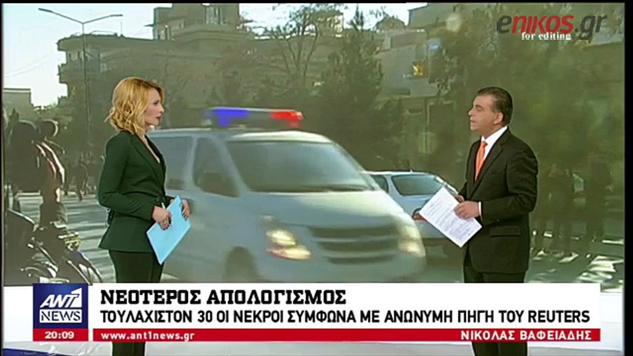 Πουλικάκος - πιλότος