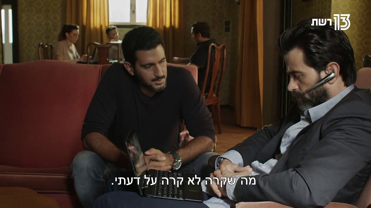 המדרשה עונה 2 פרק 6 המלא באיכות HD.