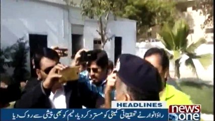 NewsONE Headlines 3AM |  22-Jan-2018