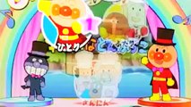 チーズのゆかいなドンブラコ❤ アンパンマン❤ にこにこパーティ♪ 歌 ダンス アニメ ゲーム Japanese TV Animation Nintendo Wii Gameplay