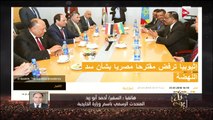 الخارجية: تصريحات رئيس وزراء أثيوبيا حول سد النهضة تم اقتطاعها من سياقها