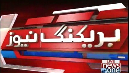 The court has filed a case against former ambassador Hussain Haqqani