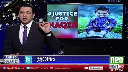 Naqeeb ullah Case Reality Revealed | @ Q | 20 january 2018 | Neo News