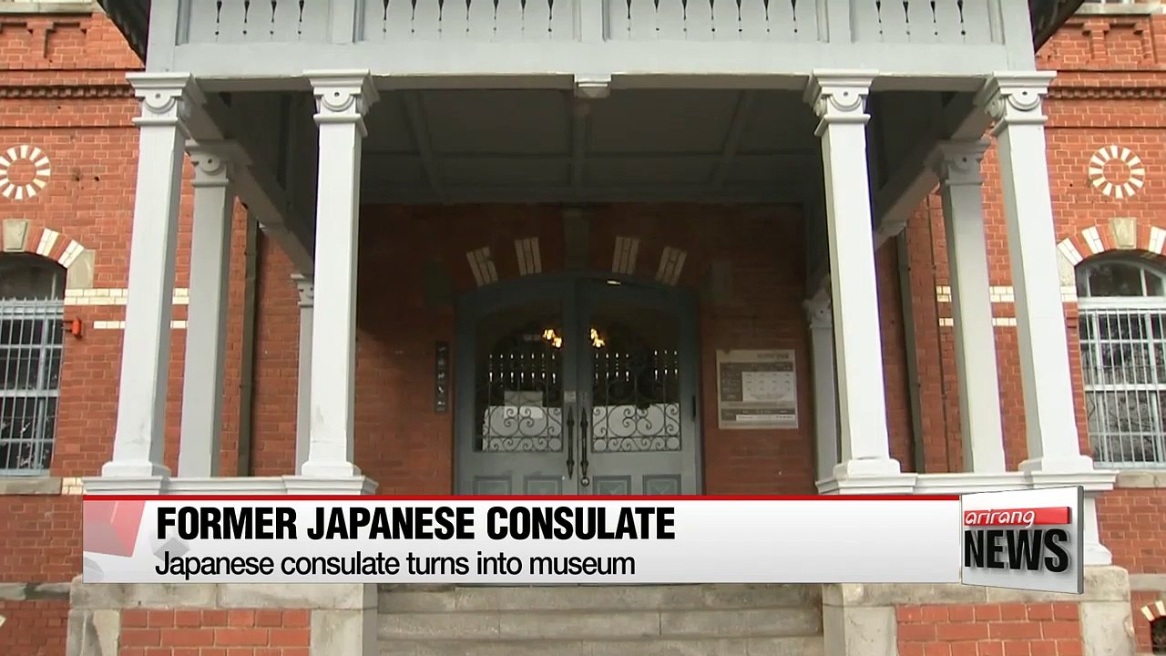 Korea's port city to turn into cultural resource haven using old colonial buildings