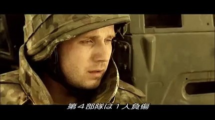 4days カルバラ イラク