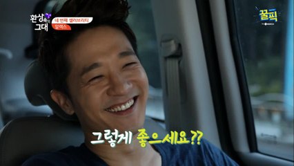 '9살 연하 결혼' 알렉스, '스칼렛 요한슨' 섹시 글래머...예비 신부는?