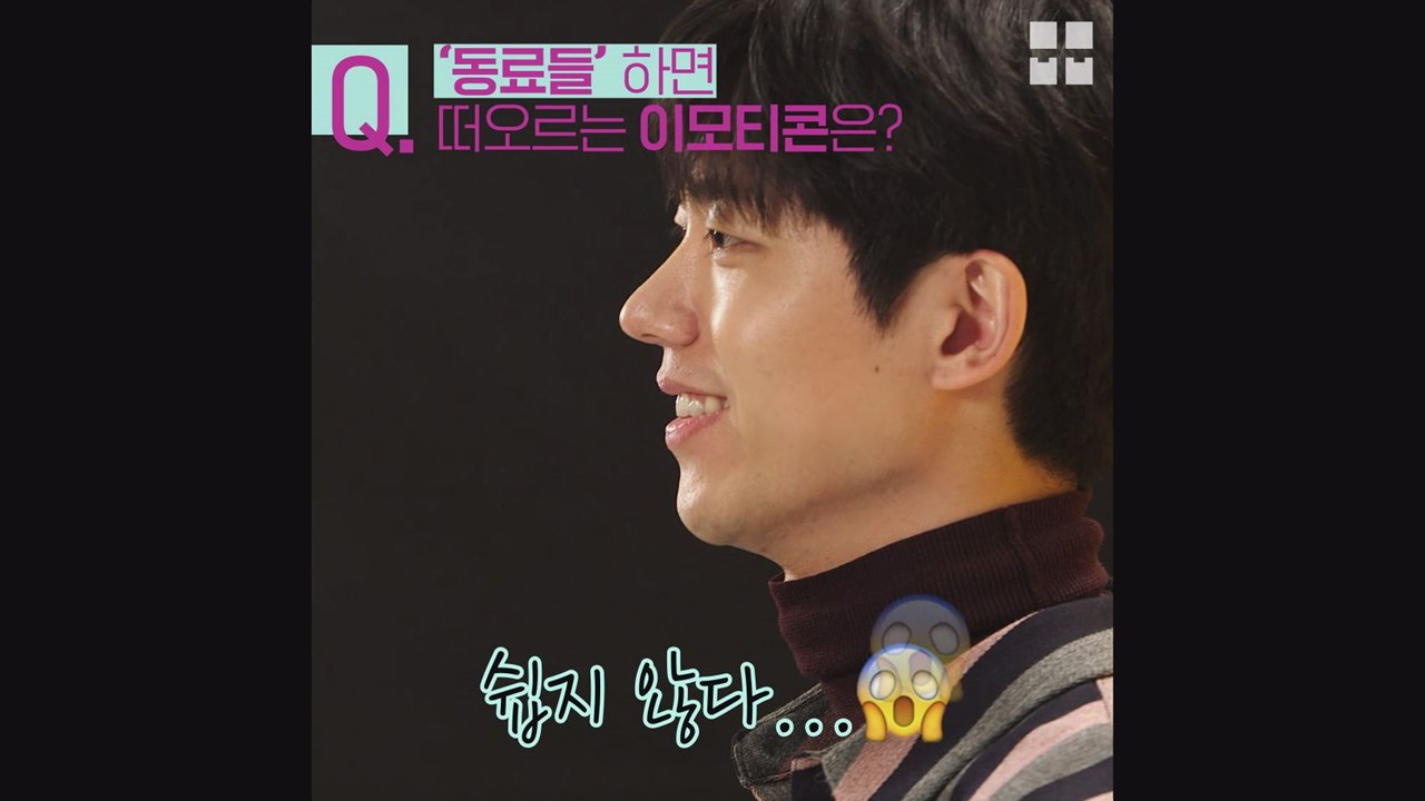 [키워드인터뷰] 거침 없는 신인, 전성우! 이 배우를 주목하라!