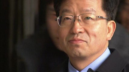 '불법사찰 입막음' 의혹 장석명 소환 "조사 성실히 임하겠다" / YTN